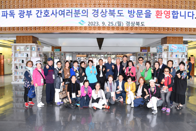 25일 심동간(69·울진군) (사)글뤽아우프 회장을 비롯한 파독 광부·간호사 등 25명이 경북도를 방문했다. 경북도 제공