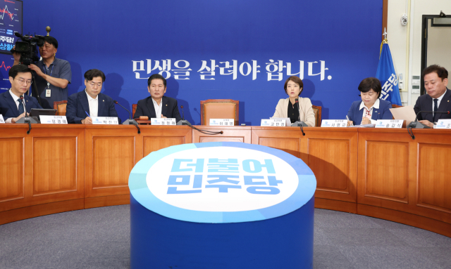 25일 국회에서 열린 더불어민주당 최고위원회의에서 고민정 최고위원이 발언하고 있다. 연합뉴스