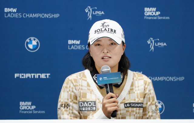 LPGA 고진영 