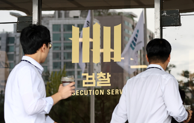더불어민주당 이재명 대표의 구속 전 피의자 심문(영장실질심사)을 앞둔 25일 오전 서초구 서울중앙지검의 모습. 연합뉴스