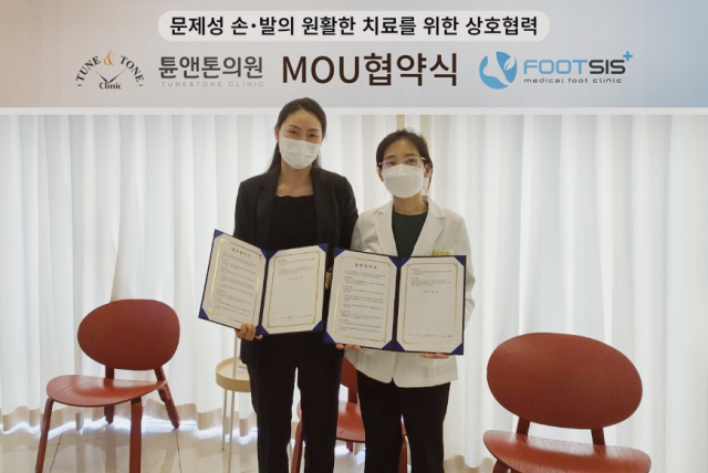 문제성 발 관리 클리닉 ㈜풋시스는 문제성 발로 인한 고민을 가진 환자분들의 