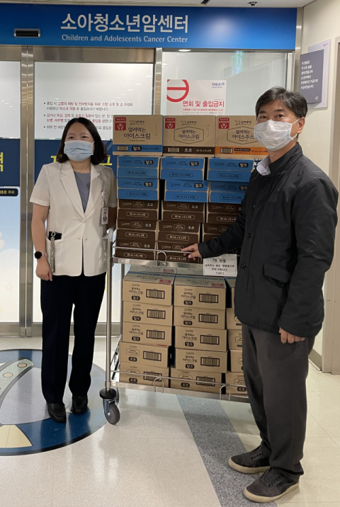 매일유업, 서울대어린이병원에 ‘상하목장 얼려먹는 아이스크림’ 기부