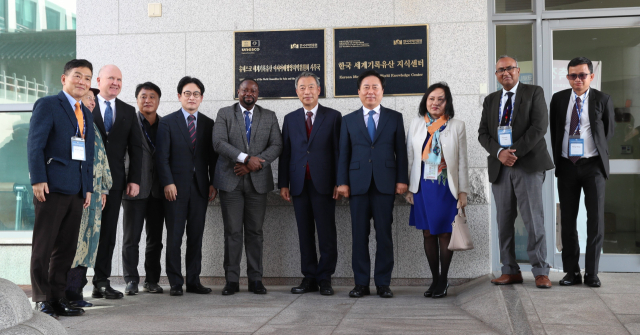 한국국학진흥원은 지난해 