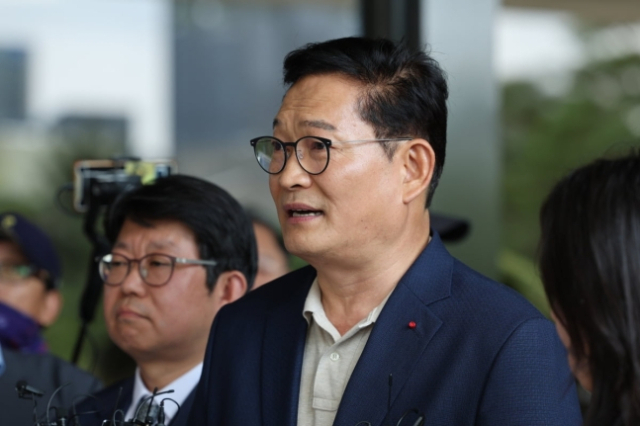 송영길 전 더불어민주당 대표. 연합뉴스