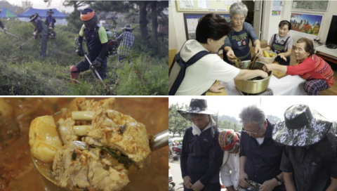 [TV] 더불어 하나 되는 한가위의 정이 넘치는 밥상