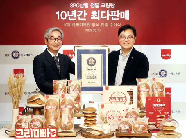 허영인 SPC 회장이 재출시한 
