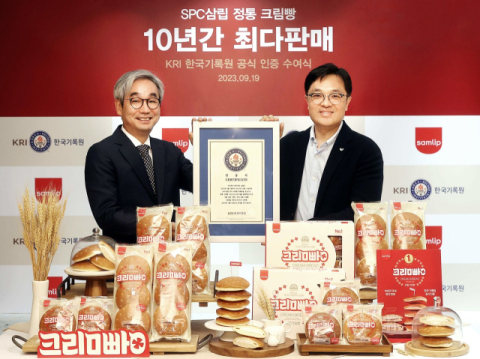 허영인 SPC 회장 재출시한 ‘크림빵’, 국내 최다 판매 인증  