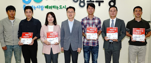 대구 수성구(구청장 김대권)는 지난달 27일 구청 접견실에서 
