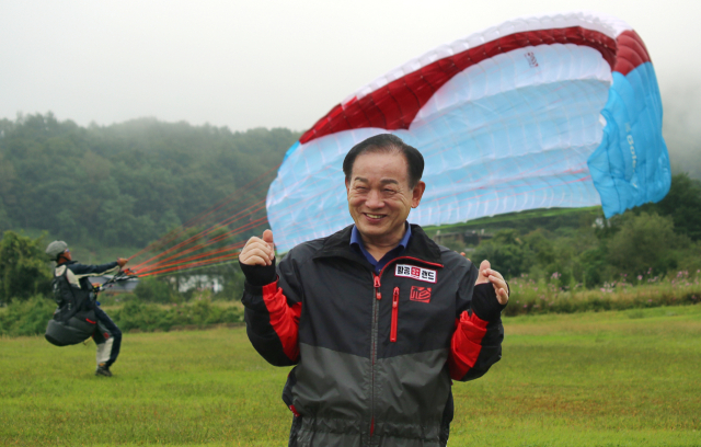 신현국 문경시장