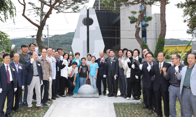 3일 오전 10시 30분 올해 개교 100주년을 맞은 팔공산 인근 공산초등학교에서 