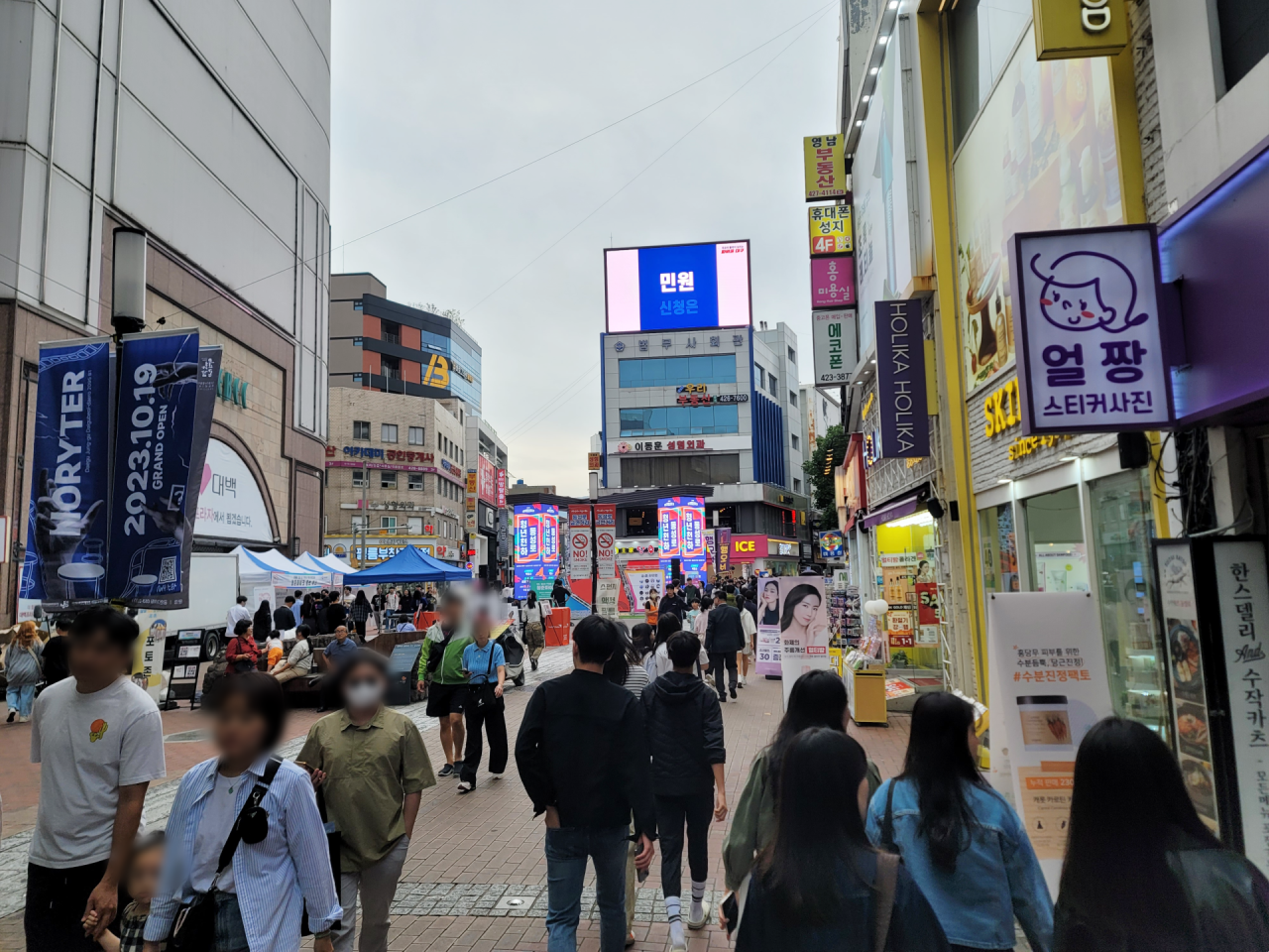 이*구 이미지