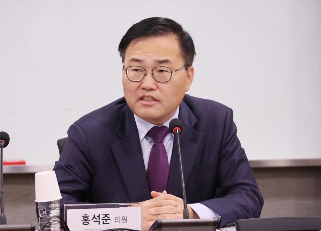 21일 국회 의원회관에서 열린 국민의힘 규제개혁추진단 스타트업 정책간담회에서 홍석준 규제개혁추진단장이 발언하고 있다. 연합뉴스