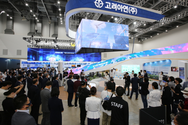 2021년 국제 철강 및 비철금속 산업전 행사. 엑스코 제공