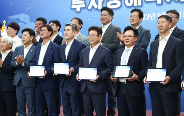 산업통상자원부, 경상북도, 포항시, SK에코플랜트, DCT텔레콤, KB 자산운용, 한국전력공사, 한국산업단지공단 등 8개 기관은 9월 8일 경북도청 화백당에서