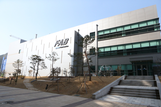 대구 달성군 현풍읍 대구경북과학기술원(DGIST) 팹(Fab). DGIST 제공