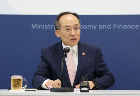 추경호, IMF·세계은행 총회 및 G20 재무장관회의 참석차 출국