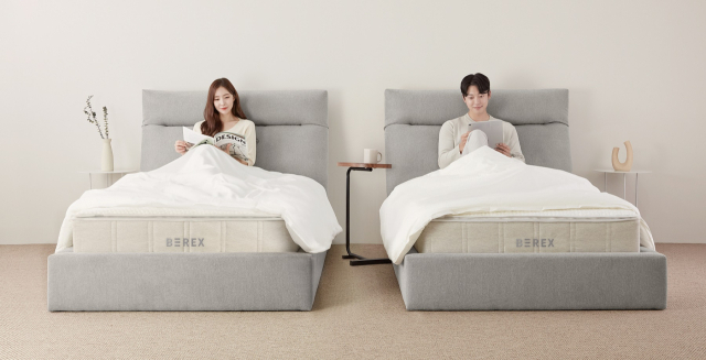 코웨이 