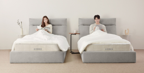 코웨이, 리클라이너 소파 같은 침대 '비렉스 컴포트 프레임' 출시