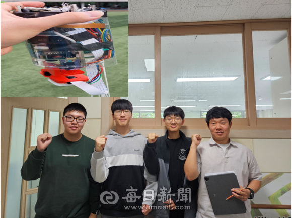 2023 캔위성 경연대회 고등부 우승을 차지한 경산과학고등학교 
