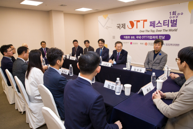 이종호 과학기술정보통신부 장관이 7일 오후 부산 해운대구 더베이101에서 열린 