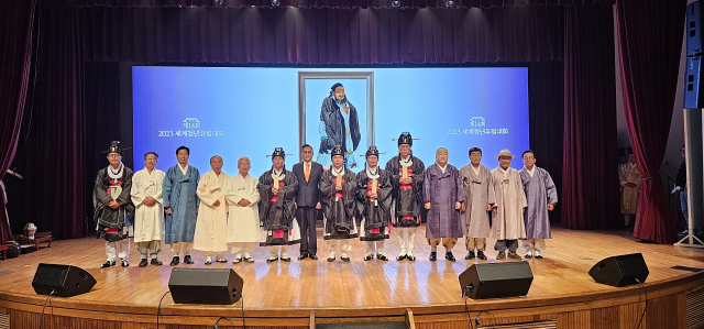 8일 안동시청 낙동홀에서는 