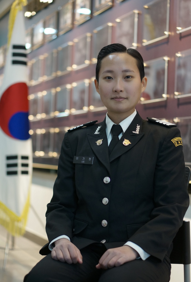 2023년 향군장학생으로 선발된 경운대 군사학과 이가현씨. 경운대 제공