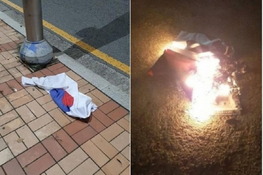 온라인 커뮤니티 캡쳐