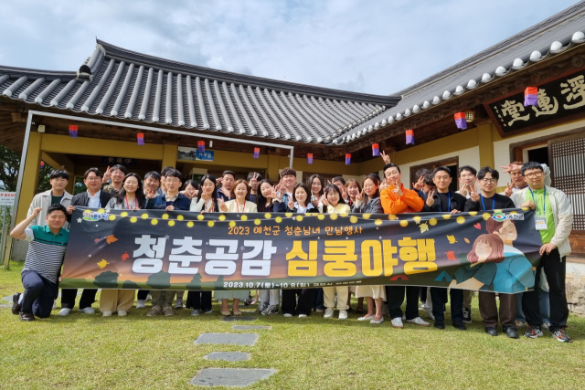 지난 7일 