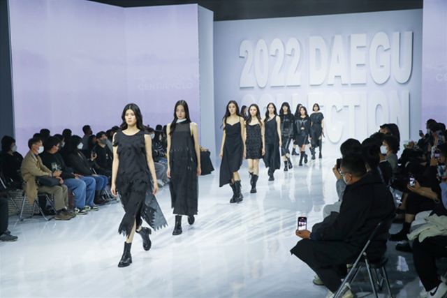 2022년 대구컬렉션 행사 모습. 대구시 제공