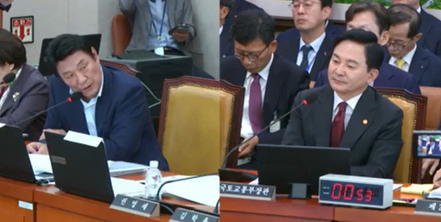 10일 열린 국회 국토교통위원회의 국토교통부에 대한 국정감사에서 강대식 국민의힘 의원(대구 동구을)이 원희룡 국토부 장관에게 질의하고 있다. 국회방송 캡쳐