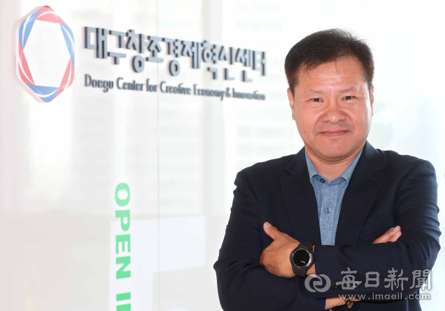 11일 대구 북구 침산동 대구창조경제혁신센터에서 만난 한인국 제4대 센터장은 