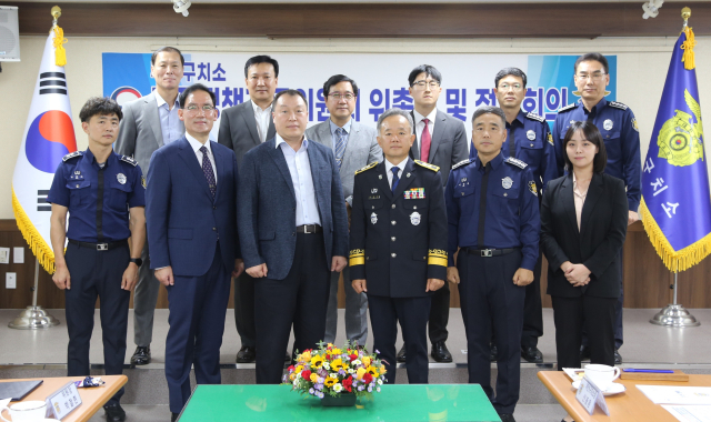 11일 부산구치소 대회의실에서 부산구치소 교정정책자문위원회 위촉식 및 정기회의가 진행되고 있다. [사진=부산구치소]