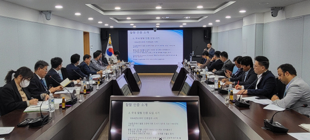 조민행 한국이슬람교(KMF) 할랄위원장이 11일 오후 시청 산격청사에서 열린 