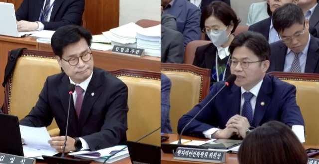 김영식(왼쪽) 국민의힘 의원(구미을)이 12일 열린 국회 과학기술정보방송통위원회 국정감사에서 유국희 원자력안전위원회 위원장에게 질의하고 있다. 국회방송 캡쳐