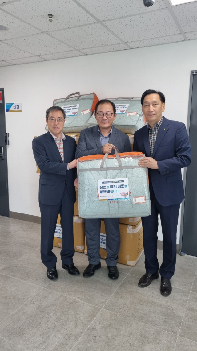 경북건축사신협