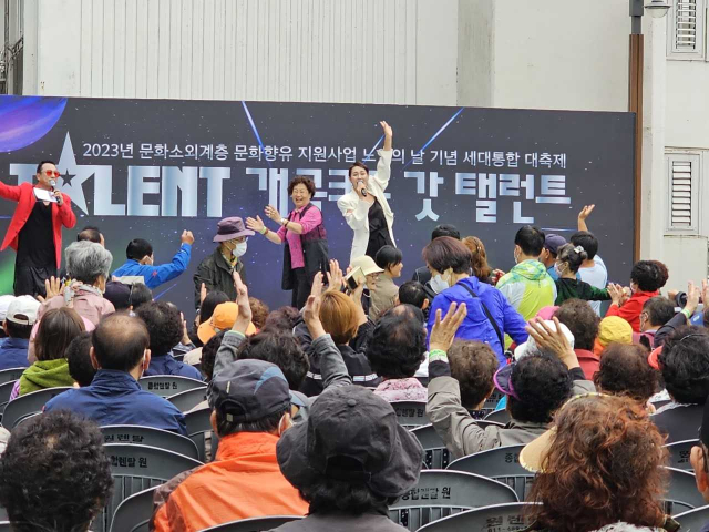 지난 7일 오후 개금2지구 영구임대아파트에서 열린 