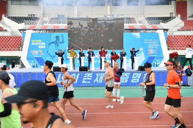 2023 김천전국마라톤대회 모습. 김천시 제공