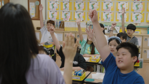 경북 초등학생, 매월 질문왕 뽑는다…질문 공책 활용 우수자 선발