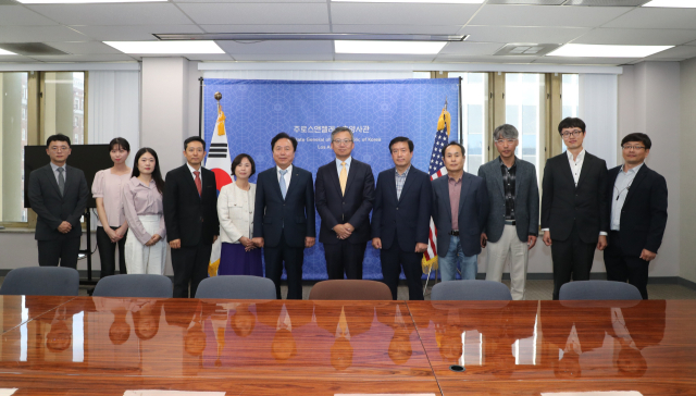 권기창 안동시장은 13일 주미 LA 총영사를 만나 세계유산도시 홍보와 관광교류 지원을 요청했다. 안동시 제공