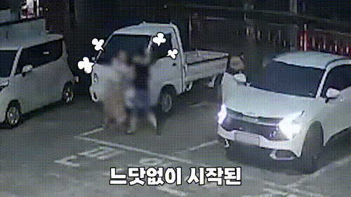 경찰청 유튜브 캡쳐