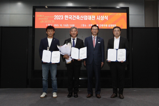 사진= 크나우프 석고보드 제공