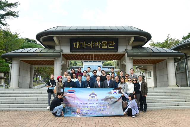태국여행사협회 및 소속 여행사 대표·임원진 등이 고령군 대가야박물관을 방문했다. 고령군 제공
