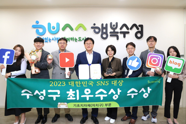 김대권 대구 수성구청장이 