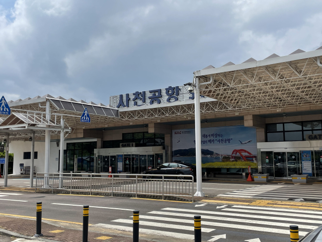 사천공항 전경. [사진=경남도]
