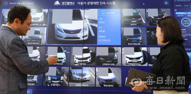 오는 12월 