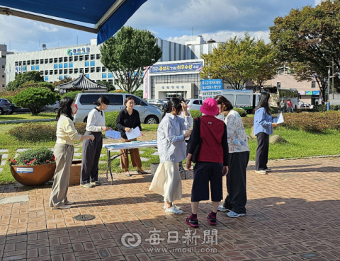 경산 학부모연대, '중3  타 지역 유출'…학급증설 청원 서명