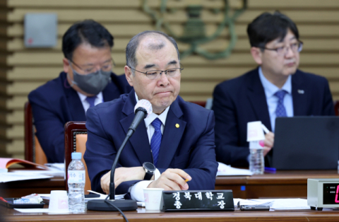 경북대 총장 선거 시계 빨라진다 …홍원화 조기사퇴 발언