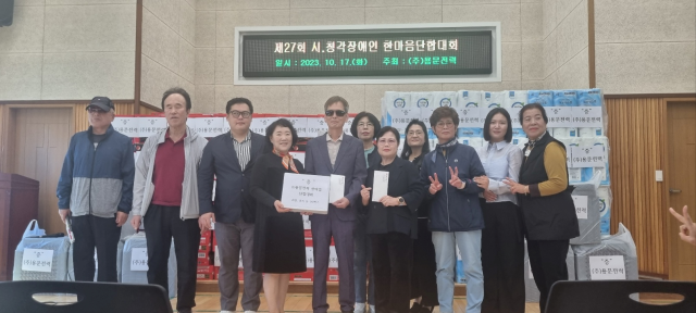 합천군 제공