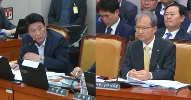 강대식(왼쪽) 국민의힘 의원(대구 동구을)이 17일 국회 국토교통위원회 국정감사에서 김한영 국가철도공단 이사장에게 질의하고 있다. 국회방송 캡쳐