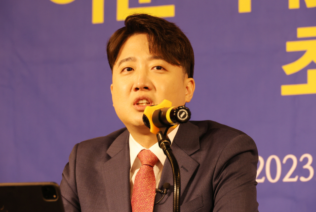 국민의힘 이준석 전 대표가 18일 대구 남구 대구아트파크에서 열린 대구·경북 언론인 모임 아시아포럼21 정책토론회에서 발언하고 있다. 연합뉴스